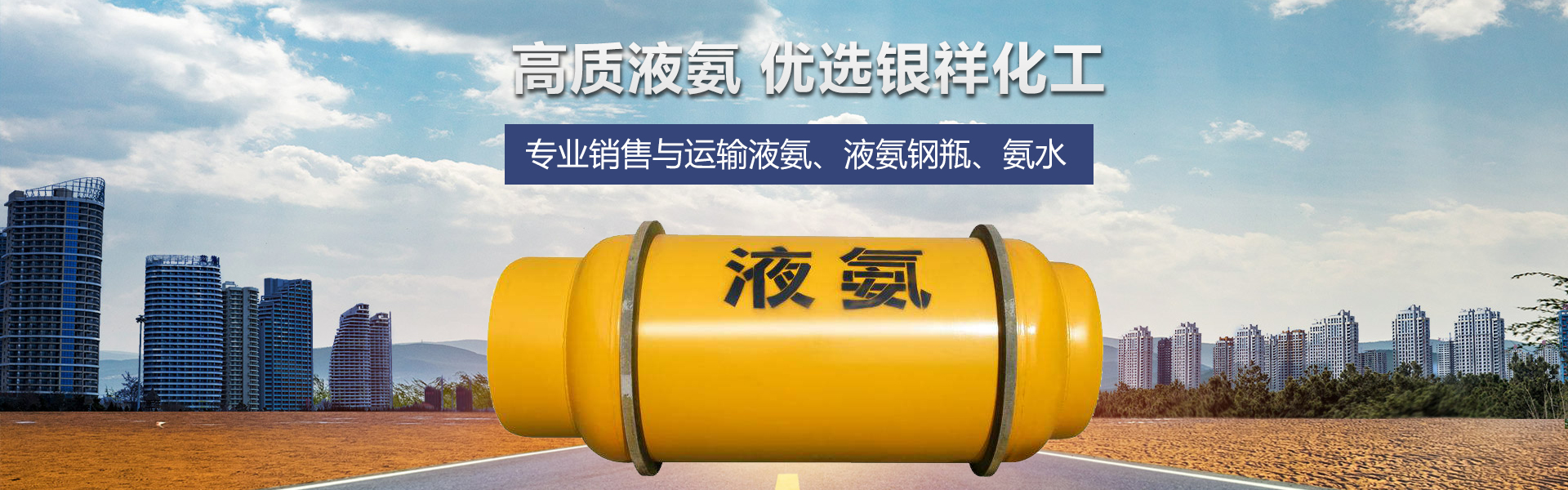 Bootstrap Touch Slider